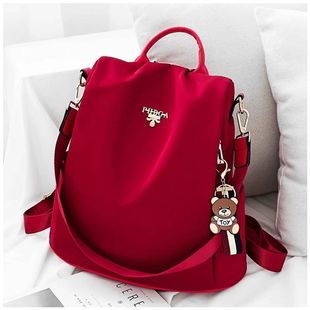 Backpack for Female Students Oxford Cloth Waterproof Backpack Korean Version Can Be Labeled on Behalf of the Factory Dropshipping