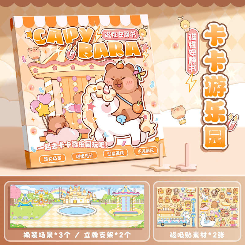 dibujos animados creativos libro silencioso de absorción de niños hechos a mano puzzle diy sin recortar pegatinas magnéticas libro pegatinas magnéticas para niñas