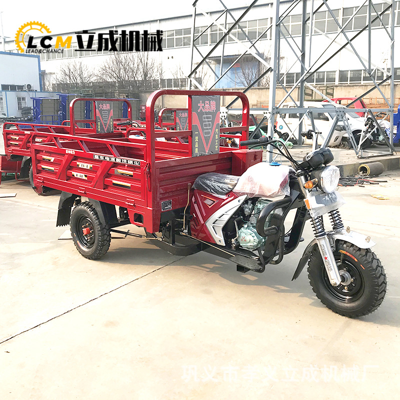 长期出售汽油摩托三轮车 汽油自卸车全自动液压升降翻斗车