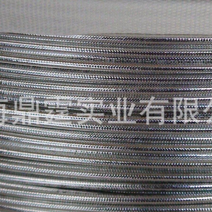 32051 H+S  Flexible microwave cable 32051-CBC