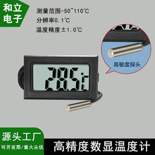 ��̽�^�߾��Ȕ��@�ض�Ӌ���������������Bֳ�y��Ӌ�~����Ӝض�Ӌ