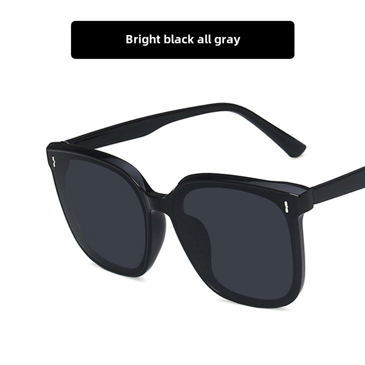 Mi Nail Sunglasses Occhiali da sole da guida da uomo 2022 Nuovi occhiali da sole anti-UV da donna alla moda per celebrità di Internet_voghion.com