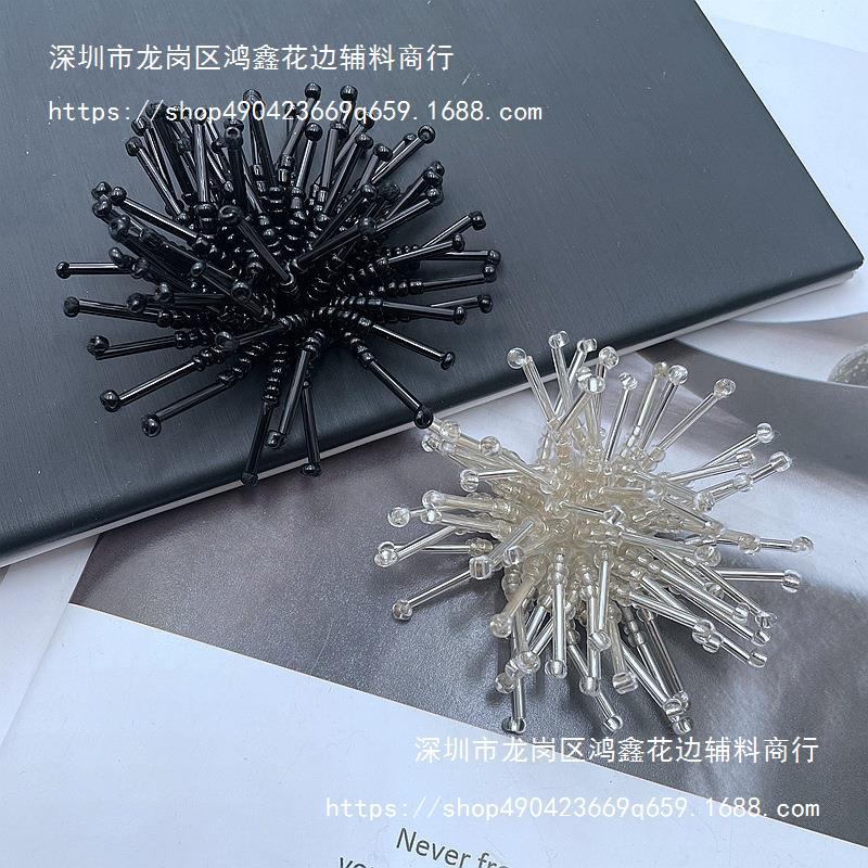 现货手工钉珠7cm黑白色长珠管串珠花朵布贴 diy时尚衣服装饰辅料