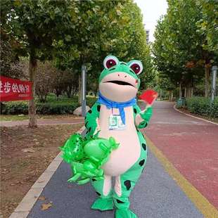 Lonely Frog Doll Costume Toad People Wear Stall Doll Costume Shake Sound Same Online Celebrous Performance Suit