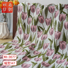 С���´����B��ȹ���������Ů�b���϶Y��������@ins�L��������