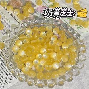 �¿�8mm��؈�ۘ�ֱ֬�׈A�鴮��ɢ����diy�l������朰l������