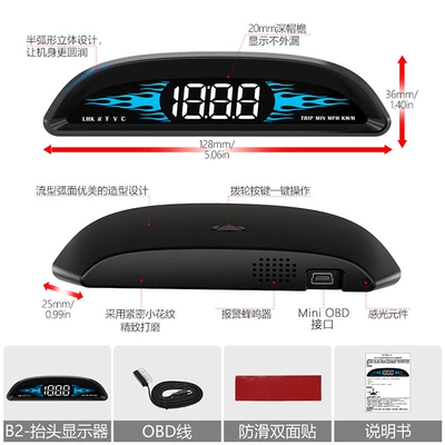 Vehicle HUD Car LCD Speedometer Turbo - obd-lcd-head-up-display-b2