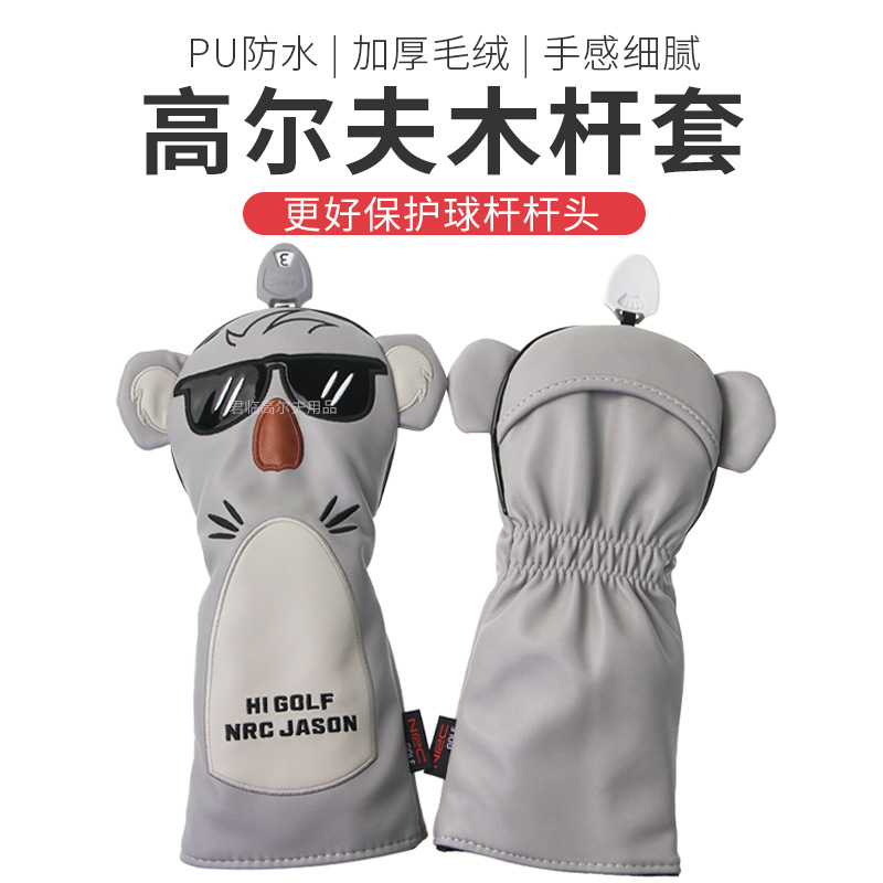 �¸߶�����ľ���׿�ͨ����ľ�˸�ͷ����˱�����PU��ˮ1/3/5/UT