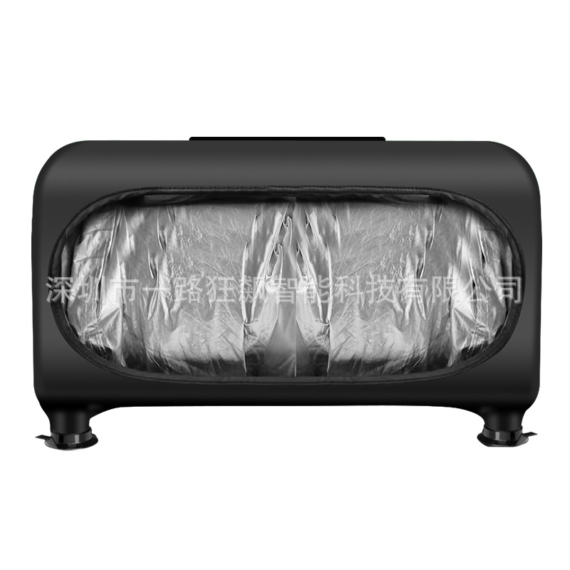 cubierta automática de ropa de automóvil protector solar a prueba de lluvia aislamiento térmico de cuatro estaciones eléctrica universal suv sombrilla de automóvil cubierta completa