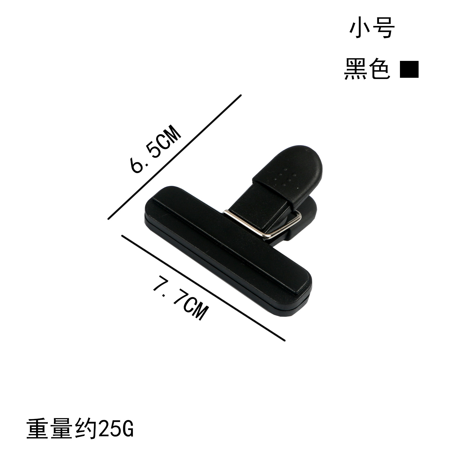 En stock clip de alimentos de silicona a prueba de humedad sellador de alimentos de cocina clip de sellado de calidad alimentaria clip de sellado de aperitivos al por mayor