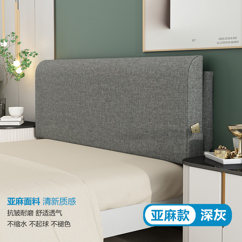 Baja de cabecera de cama almohada de cabecera de cama almohada de respaldo de cabecera de cama 2024 nuevo tipo almohada de respaldo de placa de respaldo autoadhesivo fijo gran respaldo