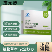 ��Ԫ����̫���J�C���~�z��һ�����l���l����r��֧��ȫ���