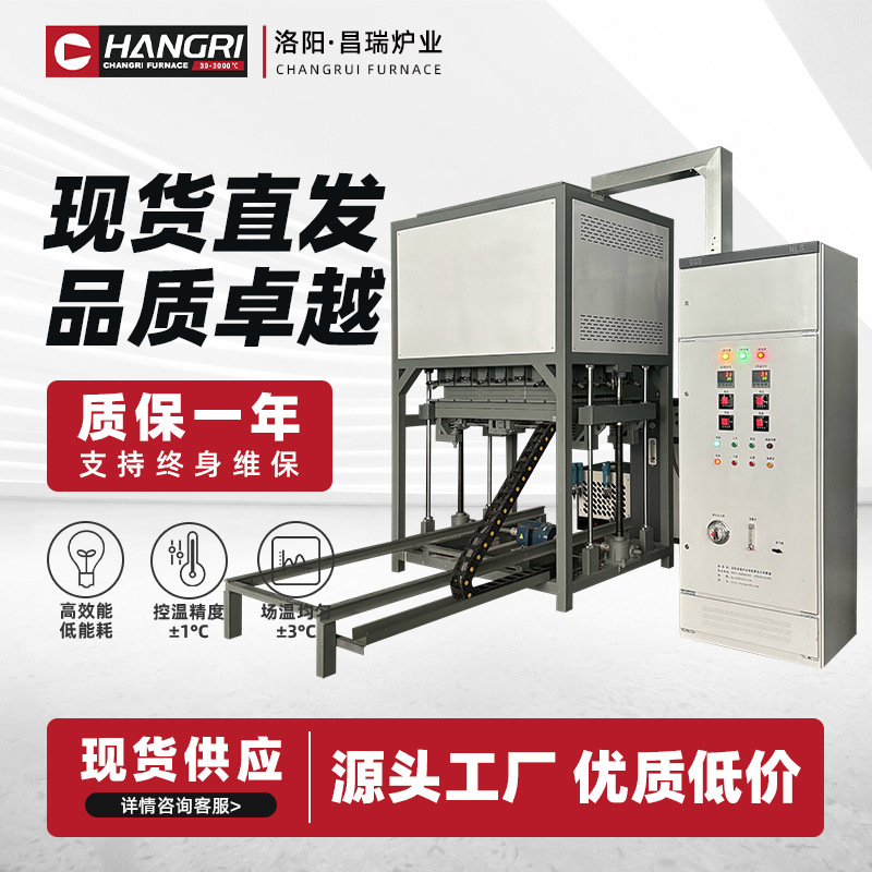 后进气前出气 真空管式炉 气氛炉 烧结炉 退火炉 义齿炉热处理炉