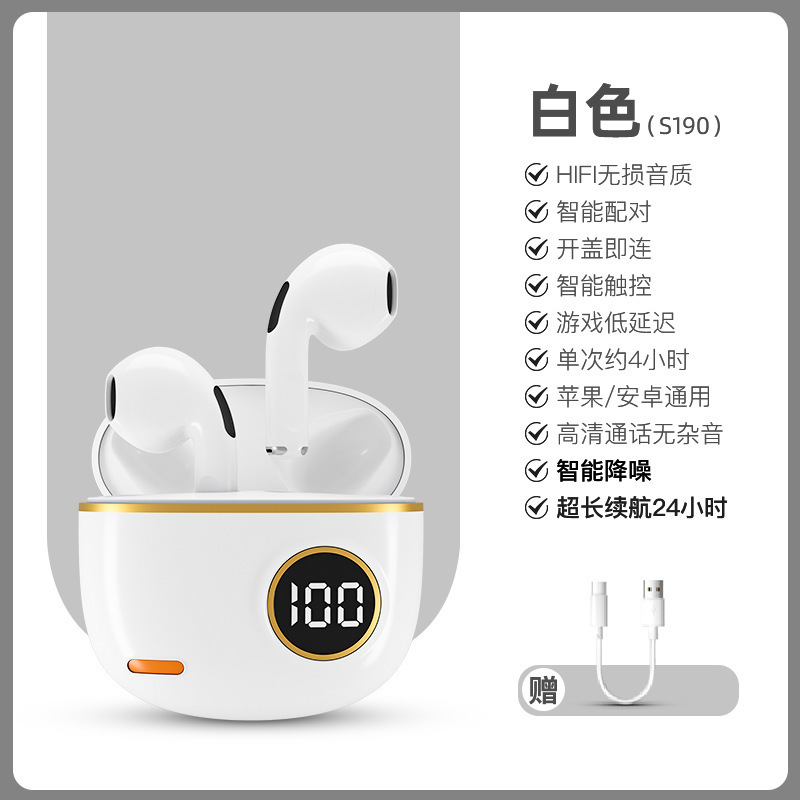 クロスボーダー私モードF9-5CゲームbluetoothヘッドセットM10 M90 yd 03ワイヤレス入耳bluetoothヘッドセットTWS工场|undefined