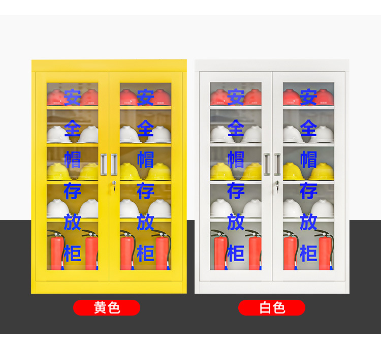 存放柜详情_09.jpg