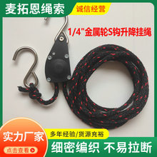 6mm����݆�������Kֲ����ߒ��h�����̩���K���L�K䓽z�K