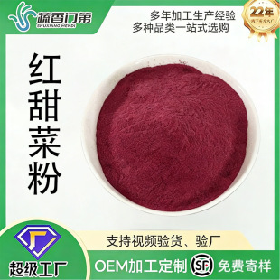 �ЙC�t��˸��� �NֲÓˮ�߲˴��b���l����ʳ�ú決��ɫԴ�^���S