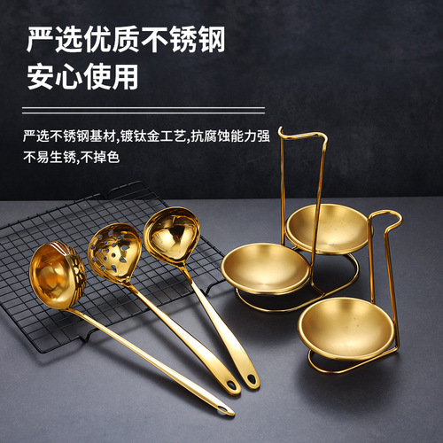 Korean stainless steel hot pot tableware colander soup spoon Korean barbecue clip long handle spoon holder hot pot restaurant golden soup spoon
