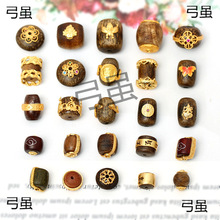 S925�y僽��Ƕ����ľС�~��̴Ͱ�����diy�����ִ��������