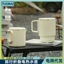 ��Ҏ110V�WҎ220V���؟�ˮ�������ۯBˮ������늟�ˮ����������