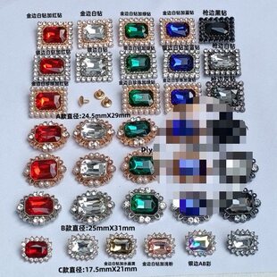 DIY�L����������ײ����������bЬñƤ�߰��b�����T�