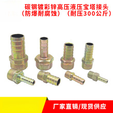 �F�������^̼���\����Ӣ���ݼy���ٽ�Ƥ�ܸ߉��͹�ܛ�ܿ���^