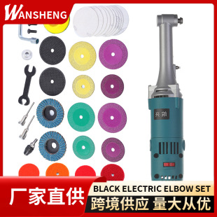 New Cross-Border Angle Grinder, Brushless Engraving Machine, Multifunctional Grinder, Woodworking Power Tool Set for Carving