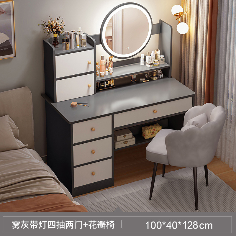 Tocador Dormitorio Armario de maquillaje simple moderno Dormitorio principal Espejo de maquillaje Tocador Apartamento pequeño Mesa de maquillaje pequeña de celebridades de Internet