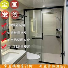 淋浴房干湿分离一字型洗澡房卫生间家用浴室玻璃隔断门批发外贸