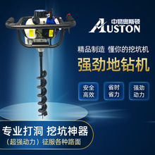 ׊W˹DڿәCASD荴ژ荿יCyʽֲC