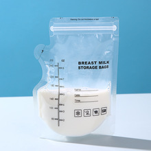 （现货）母乳袋250ML黑色英文壶嘴款储奶袋食品级母乳袋 厂家直发