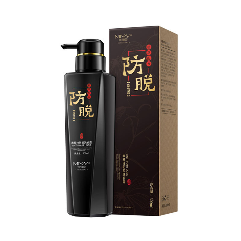 Manufactor Direct selling shampoo Shampoo Ascott Anti off Hair growth Botany Moderate scalp Greasiness