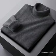 һ�w�q��ë�¿�ᘿ�����ů���Ië�����ﶬ�Ӻ�ӽq�A�I���ë����