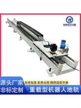 ��ؓ�d�C���˵�܉�����S�����S��܉ֱ����܉�X݆�X�l��̨܉��