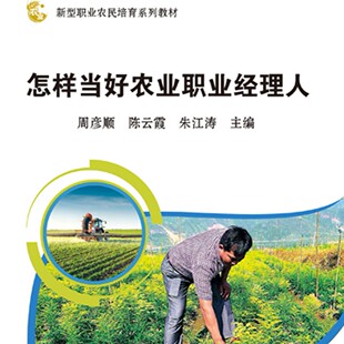 ���Ӯ����r�I�I������ �����I�r�������̲� �r�I�Ƽ�������