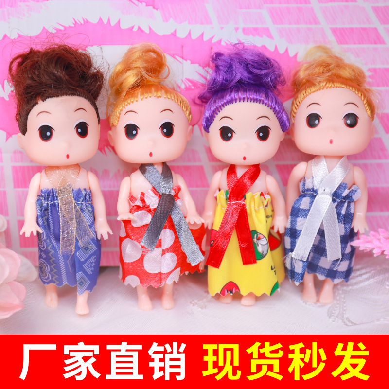 10cm Girl Toy Doll Cake Decoration Building Blocks Small Street Vendor Wholesale for Children's Day