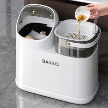 茶水桶茶渣桶茶桶茶台废水桶干湿分离茶叶过滤垃圾桶功夫茶具配件