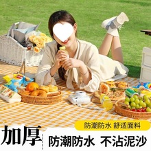 Ұ�ͷ����|�Ӻ�����ˮҰ��¶�I�؉|���β�ƺ�|�ӱ�yɳ��