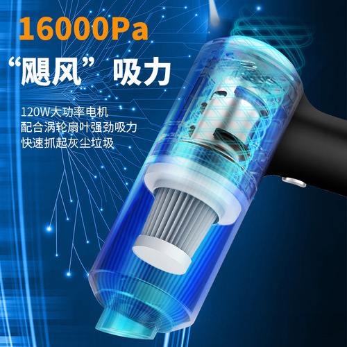 Car Wireless Handheld Vacuum Cleaner Portable Small Mini Car Home High Power Handheld Wireless Car Vacuum Cleaner