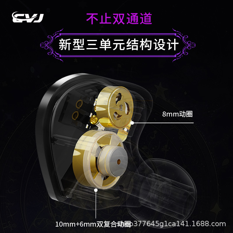 CVJ ҹ3Ȧ˫ͨʽHIFIԪ/Լ