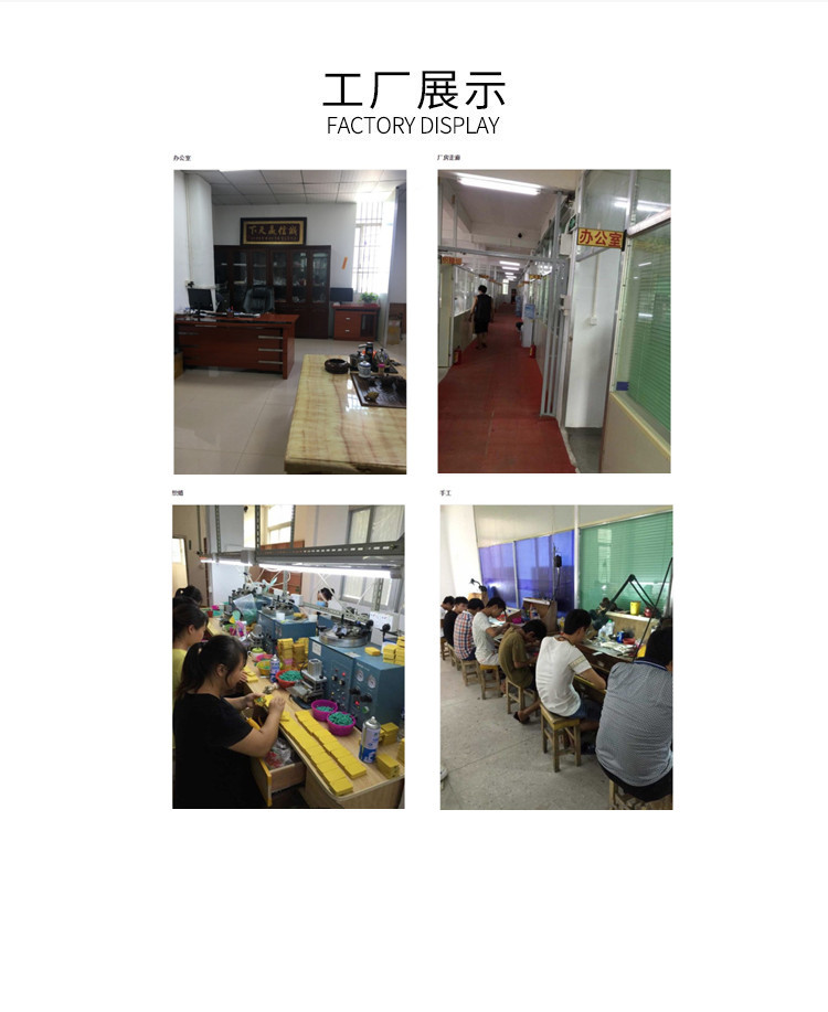 O1CN017lAeV11mPJdQeIG7v_!!3349