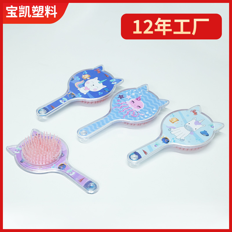 Cartoon cute handheld portable handle
