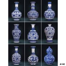 ������մ������L�¹��໨�ɻ�ƿ�廨�͏d��ʽ�bҾ��ҕ���[��