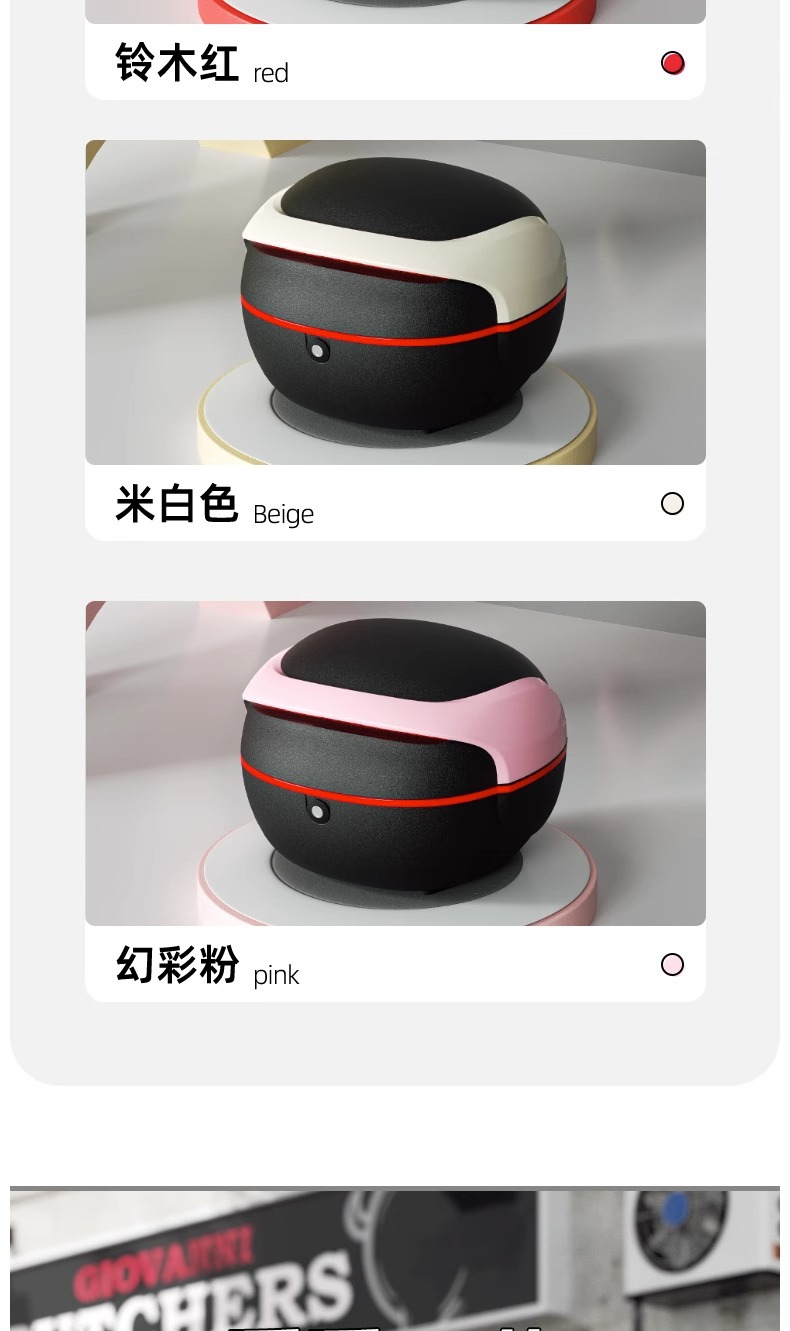 Electric Car Rear Tail Box Yadi Emma Bell Universal Battery Car Trunk Storage Box Large Capacity Back Box