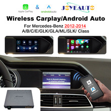 carplayģ�K���Y2012-2014 A/B/C/E/GLK/GLA/ML/SLK/ Class��a��