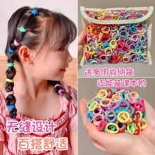 �ߏ�����ɫŮͯ�l�K2026�¿�߼�������lȦ������С��Ƥ���^�