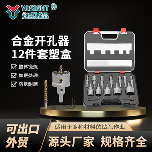 ���ٲ��P��_����12�����b�S�ҹ���Ӳ�|�Ͻ�����F���X�Ͻ�U��