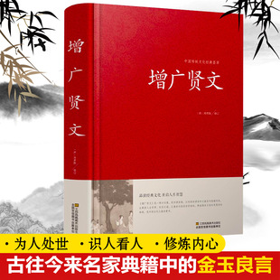 ���澫�b���V�t�� �Ї����y�Ļ����� ����̎�������x����W�����