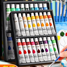 ˮ��ˮ�ۮ�������b24ɫ���W�߃�ͯ��ˮϴ�{ɫ�P���g��12ɫ36ɫС