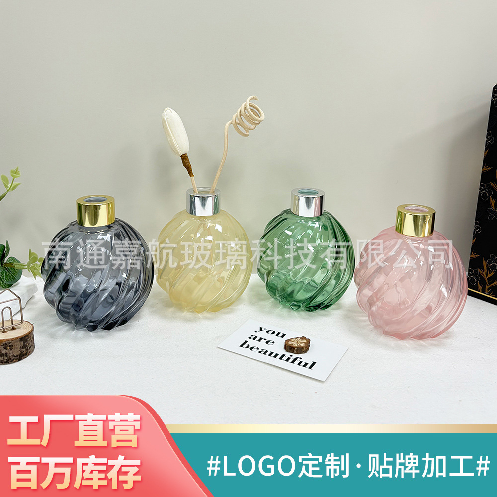 批发250ML亮色螺纹口斜纹菠萝造型香薰瓶藤条挥发空瓶蒙砂水晶球